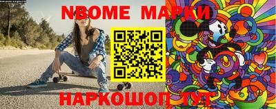 скорость Бузулук