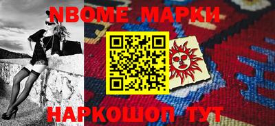 скорость Бузулук