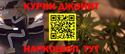 прущий лед Будённовск