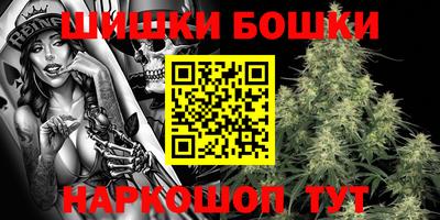 мескалин Бугуруслан