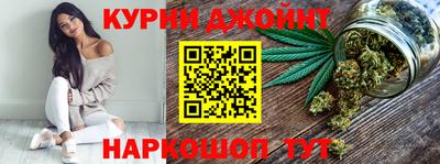 скорость Бузулук