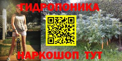 скорость Бузулук