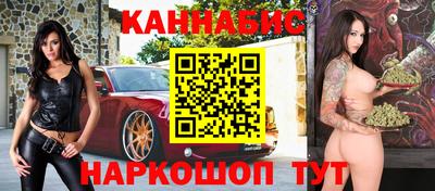 скорость Бузулук