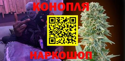 прущий лед Будённовск