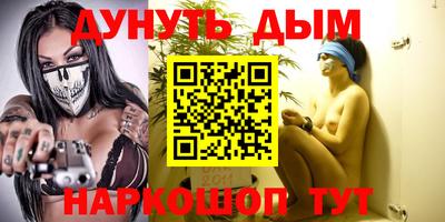 скорость Бузулук
