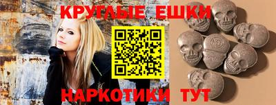 прущий лед Будённовск