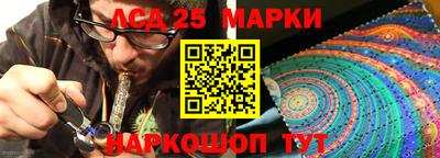 скорость Бузулук