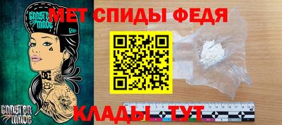 мескалин Бугуруслан