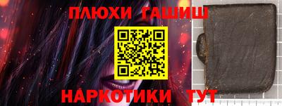 мескалин Бугуруслан