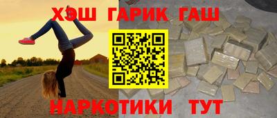скорость Бузулук