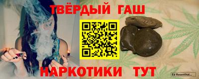 мескалин Бугуруслан