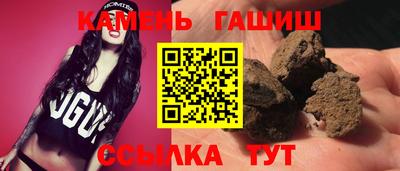 прущий лед Будённовск